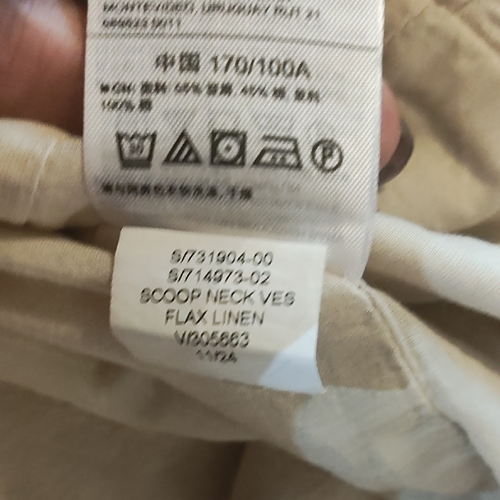 GAP Cream Sleeveless Button-Up Blouse - Picture 4 of 4